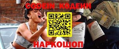 MDMA Моздок