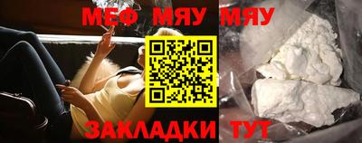 МДПВ Можга