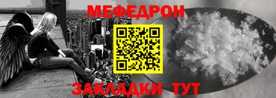 MDMA Моздок