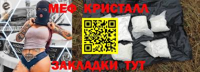 хмурый Можайск