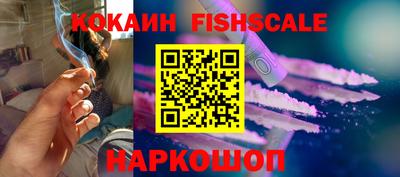МДПВ Можга