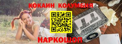 хмурый Можайск