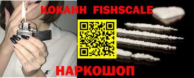 MDMA Моздок