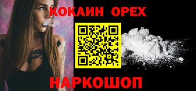 хмурый Можайск