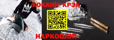 экстази Апрелевка