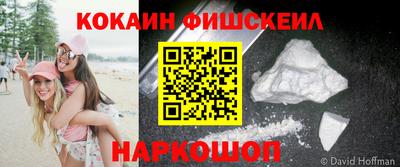 экстази Апрелевка