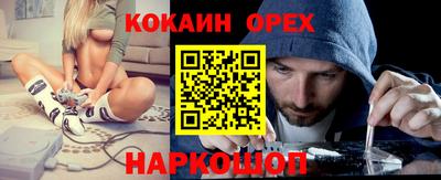MDMA Моздок