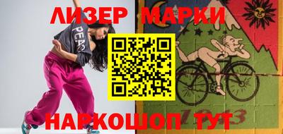 экстази Апрелевка