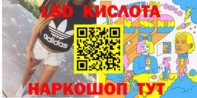 MDMA Моздок
