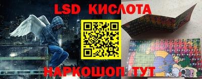 экстази Апрелевка