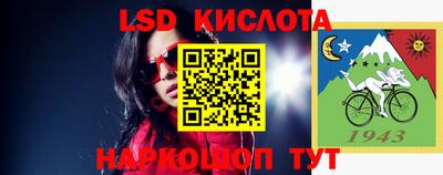 MDMA Моздок