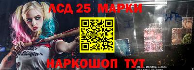 ешки Апшеронск