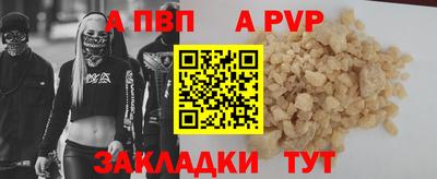 хмурый Можайск