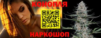 ешки Апшеронск