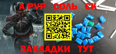 МДПВ Можга