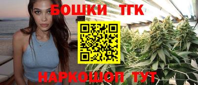 ешки Апшеронск