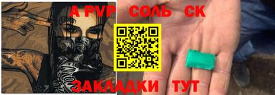 хмурый Можайск