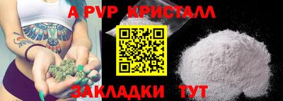 MDMA Моздок