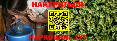 ешки Апшеронск