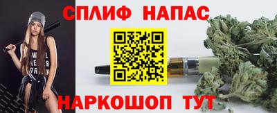 MDMA Моздок