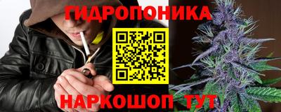 ешки Апшеронск