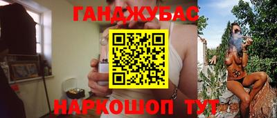 2c-b Мариинск