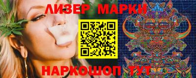 MDMA Моздок