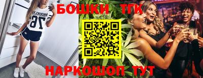 ешки Апшеронск