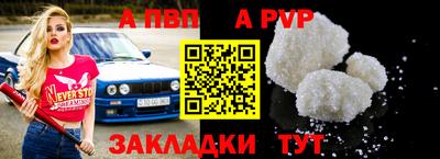 MDMA Моздок