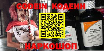 экстази Апрелевка