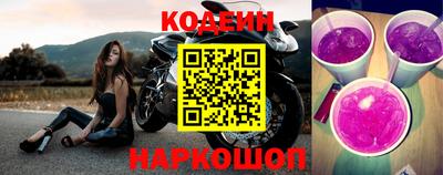 экстази Апрелевка