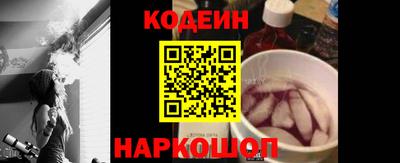хмурый Можайск