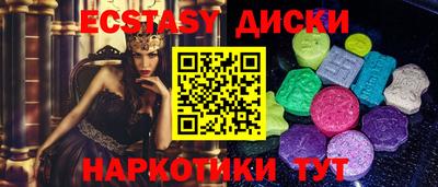 МДПВ Можга