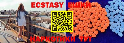 хмурый Можайск