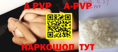 МДПВ Можга