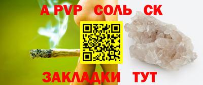 хмурый Можайск