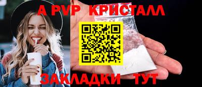 МДПВ Можга
