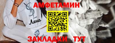 хмурый Можайск