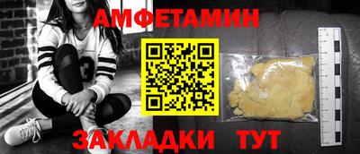 МДПВ Можга