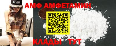 экстази Апрелевка