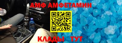 ешки Апшеронск