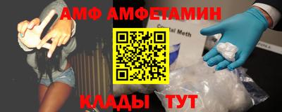 MDMA Моздок