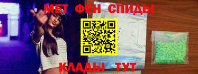 хмурый Можайск