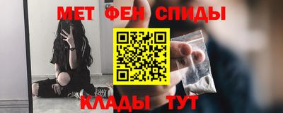 MDMA Моздок