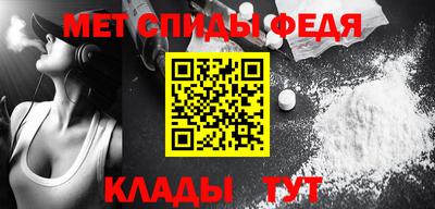 apvp Малоярославец
