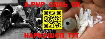 MDMA Моздок