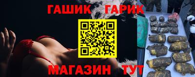 экстази Апрелевка