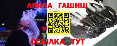MDMA Моздок