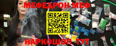 хмурый Можайск