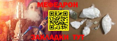 МДПВ Можга